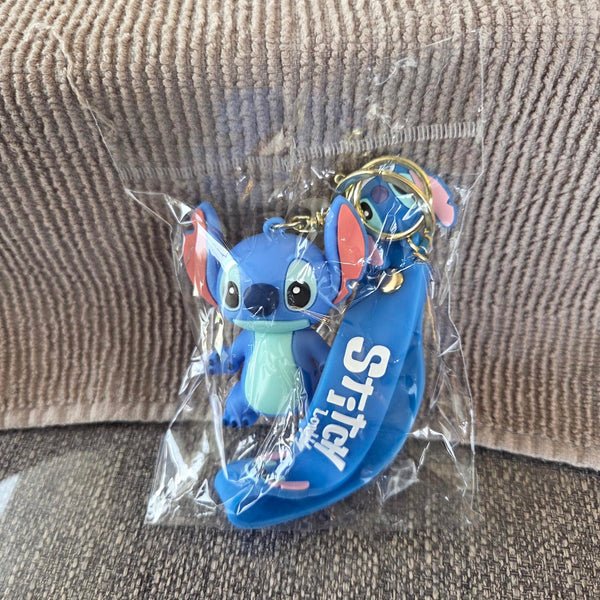 Stitch Gift Bundle - New