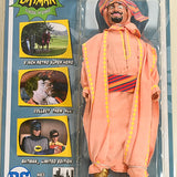 2017 Figures Toy Co - Batman Classic TV Series  - The Joker Masked Maharaja Variant Action Figure 8