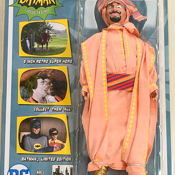 2017 Figures Toy Co - Batman Classic TV Series  - The Joker Masked Maharaja Variant Action Figure 8"