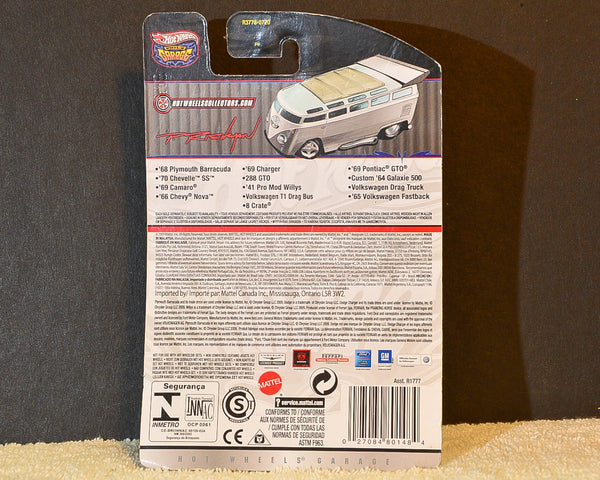 Hot Wheels '69 Charger Phil's Garage Number 14 in a Series of 39