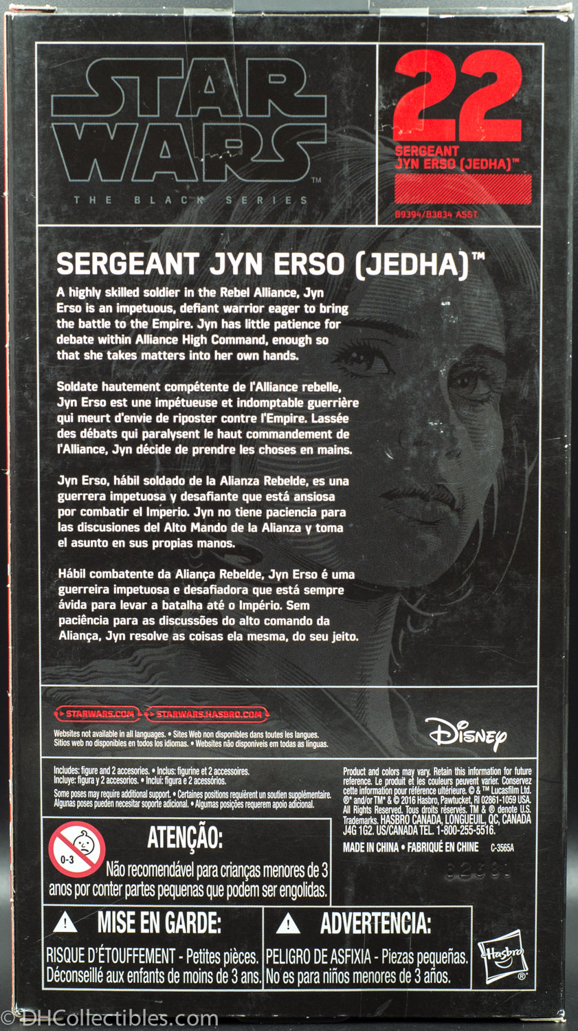 2016 Star Wars The Black Series Rogue One Sergeant Jyn Erso  - Action Figure