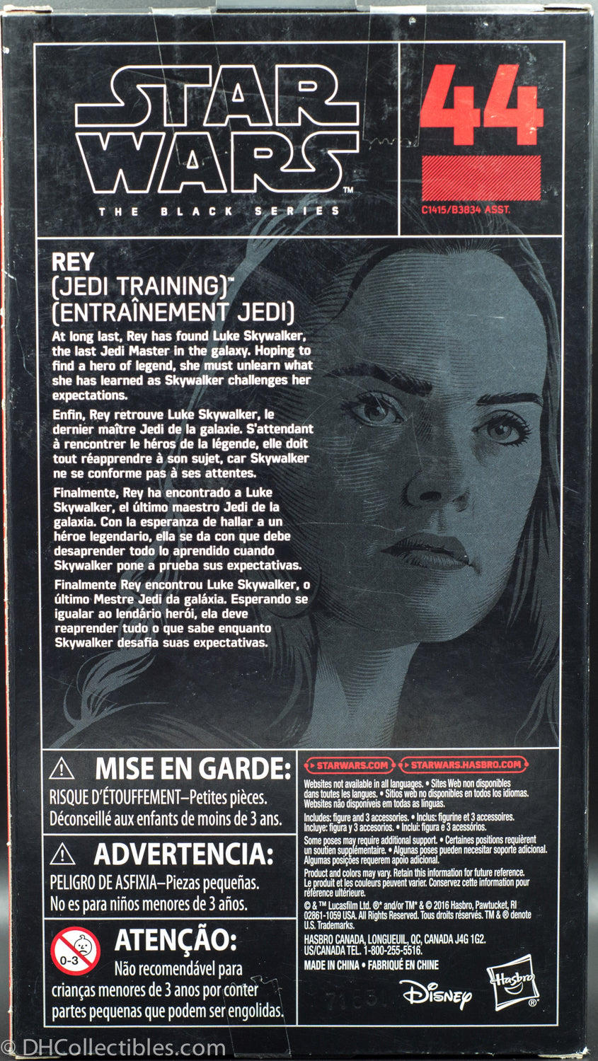 2016 Star Wars the Black Series Rey Jedi Training - Action Figure