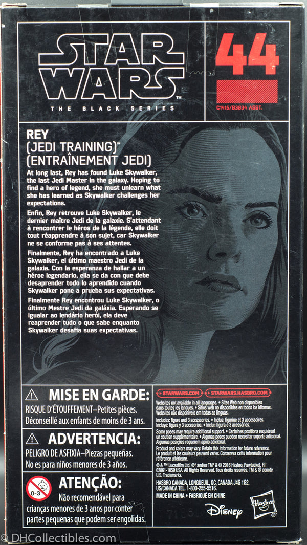 2016 Star Wars the Black Series Rey Jedi Training - Action Figure