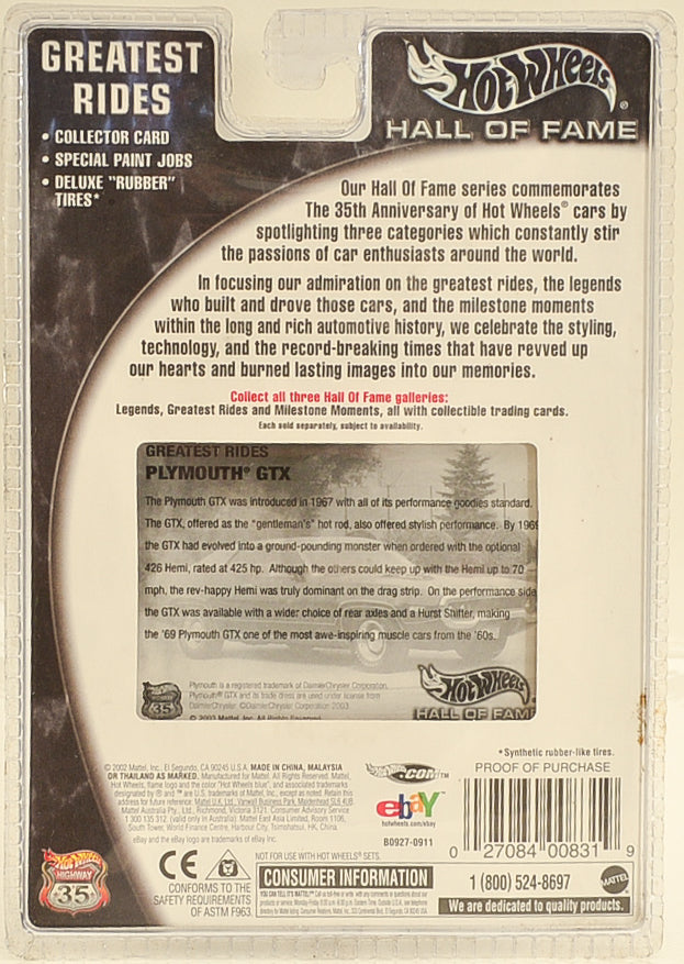 Hot Wheels Hall of Fame Series Greatest Rides Plymouth GTX Yellow w/ Real Riders