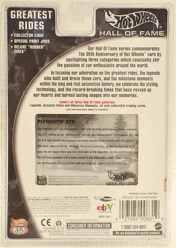 Hot Wheels Hall of Fame Series Greatest Rides Plymouth GTX Yellow w/ Real Riders