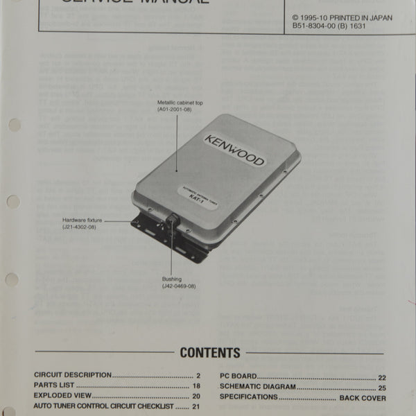 Kenwood KAT-1 Amateur Radio Antenna Tuner Service Manual