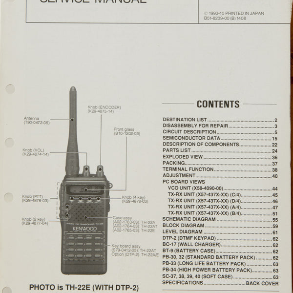 Kenwood TH-22 A/E Amateur Radio Service Manual