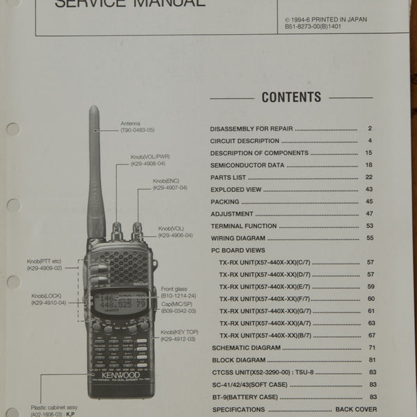 Kenwood TH-79 A/E Amateur Radio Service Manual