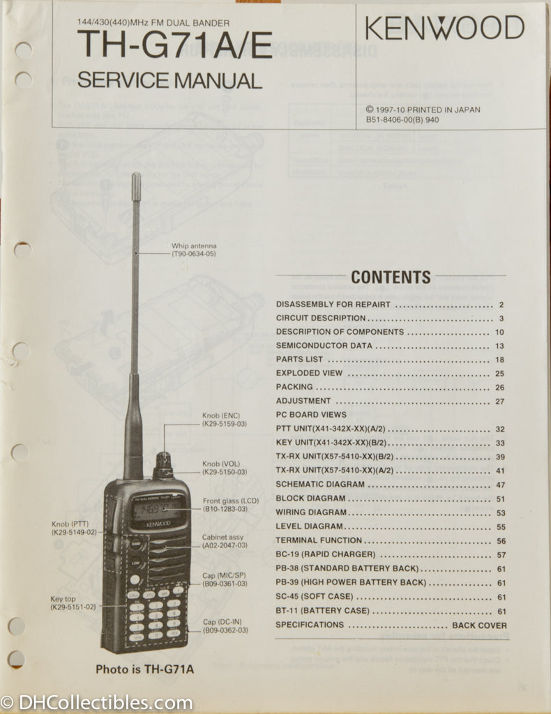 Kenwood THG71A Amateur Radio Service Manual DH Collectibles