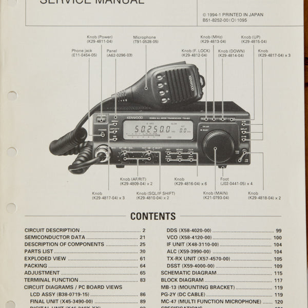Kenwood TS-60S Amateur Radio Service Manual