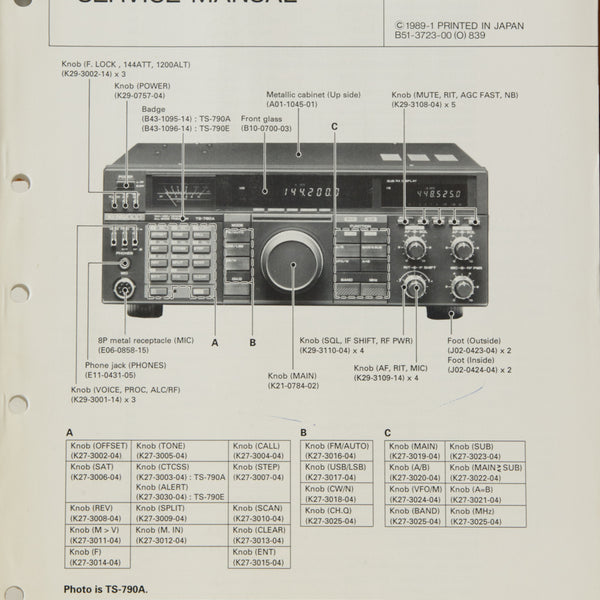 Kenwood TS-790A/E Amateur Radio Service Manual