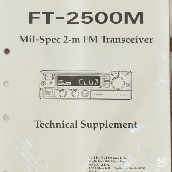 Yaesu FT-2500M Amateur Radio Service Manual