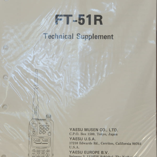 Yaesu FT-51R Service Manual
