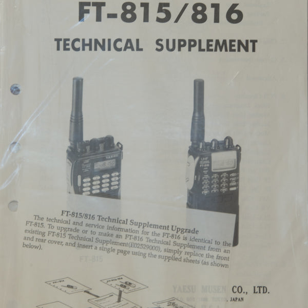 Yaesu FT-815/816 Service Manual