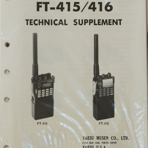 Yaesu FT-415 / FT-416 Service Manual