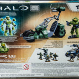 2016 MEGA BLOKS - HALO Wars 2 UNSC Jackrabbit Blitz Set