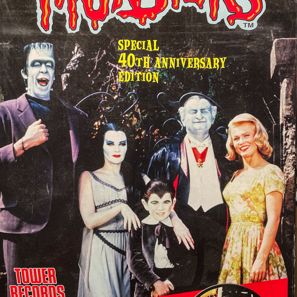 2004 Tower Records Exclusive The Munsters 40th Anniversary - 12" Drag Racer Herman Munster