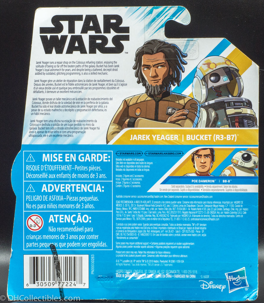 Figurines d'action Star Wars pour enfants • Enfant World