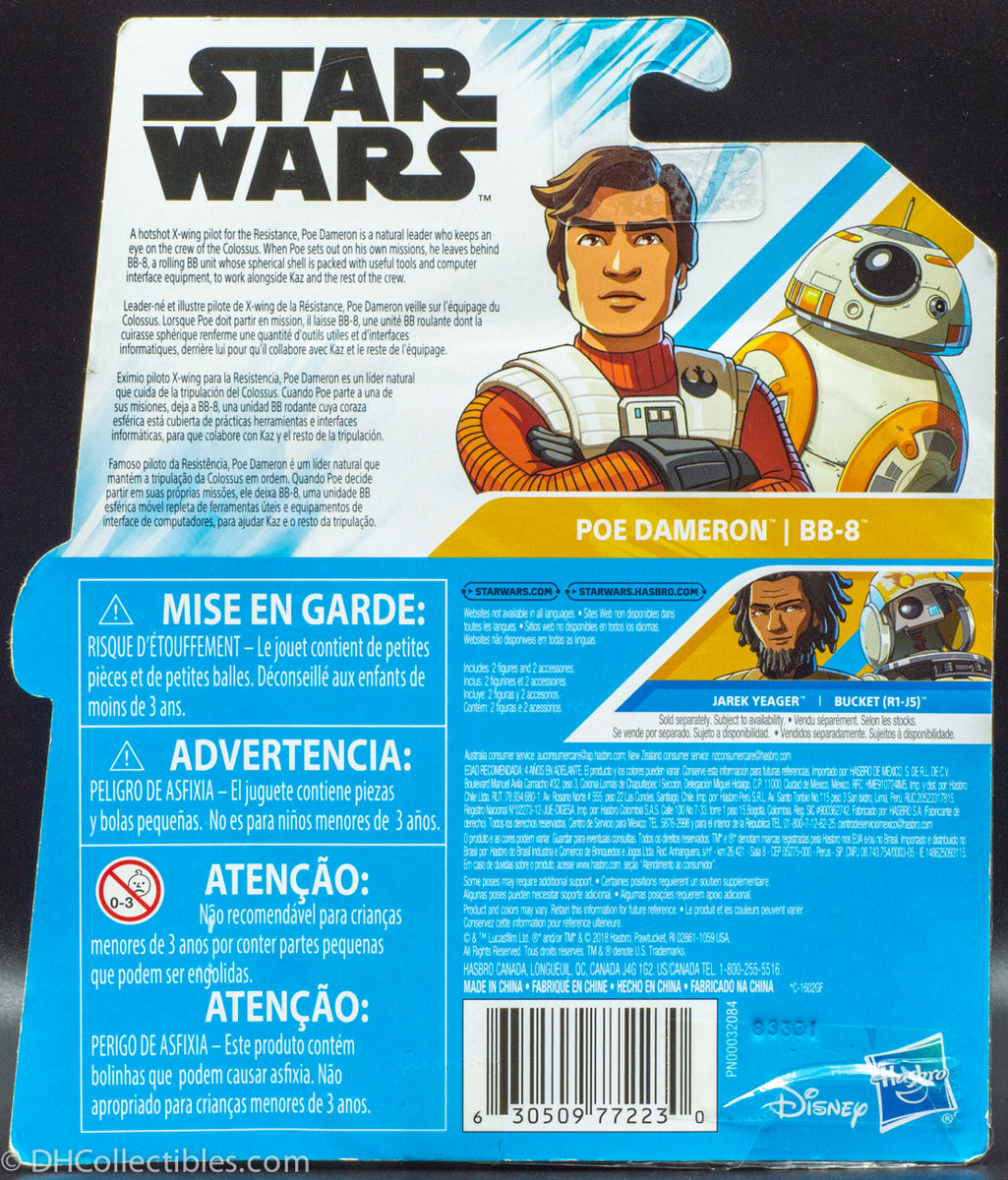 STAR WARS Poe e Bb8: Resistance Animated Series 9,5 cm Poe Dameron e BB-8 Figure 2-Pack STAR WARS Poe e Bb8: Resistance Animated Series 9,5 cm Poe Dameron e BB-8 Figure 2-Pack