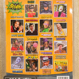 Figures Toy Co - Batman Classic TV Series  - Series 2 Egghead Action Figure 8