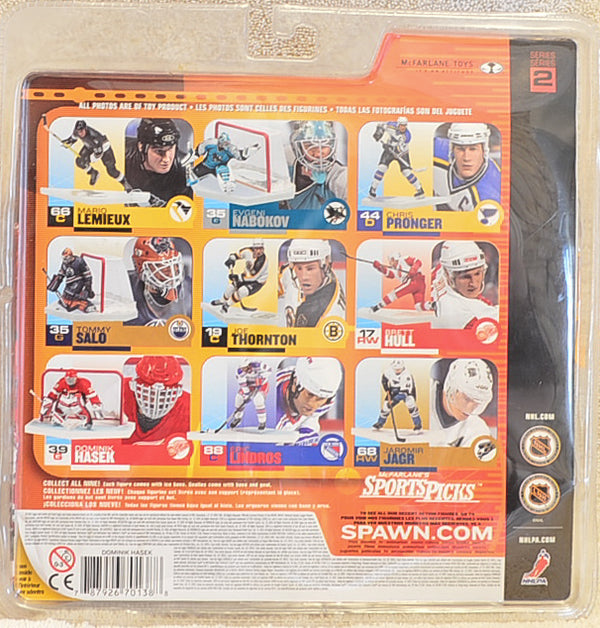 McFarlane SportsPicks NHL- Dominik Hasek Detroit Red Wings Red Jersey - Action Figure