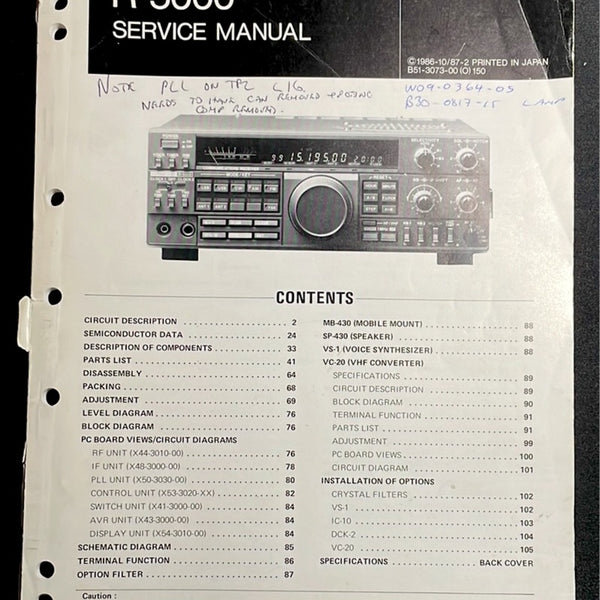 Kenwood R-5000 Service Manual (Used)