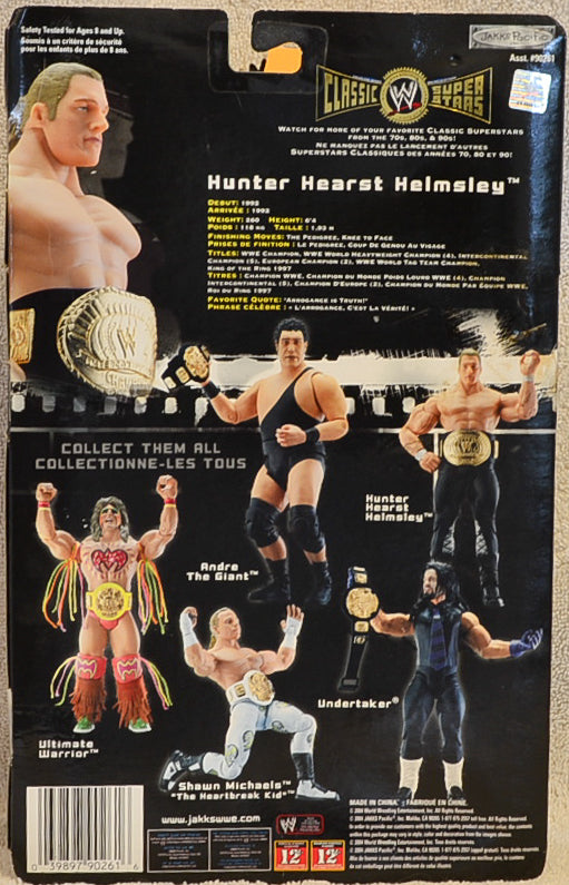 2004 Jakks WWE Classic Superstars, Collector Series - Hunter Hearst  Helmsley Triple H