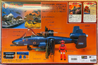 1986 Hasbro GI Joe Cobra Rattler Takara Japanese Version