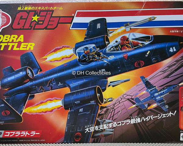 1986 Hasbro GI Joe Cobra Rattler Takara Japanese Version
