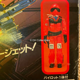 1986 Hasbro GI Joe Cobra Rattler Takara Japanese Version