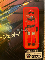 1986 Hasbro GI Joe Cobra Rattler Takara Japanese Version