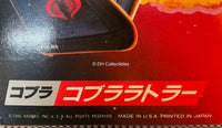 1986 Hasbro GI Joe Cobra Rattler Takara Japanese Version