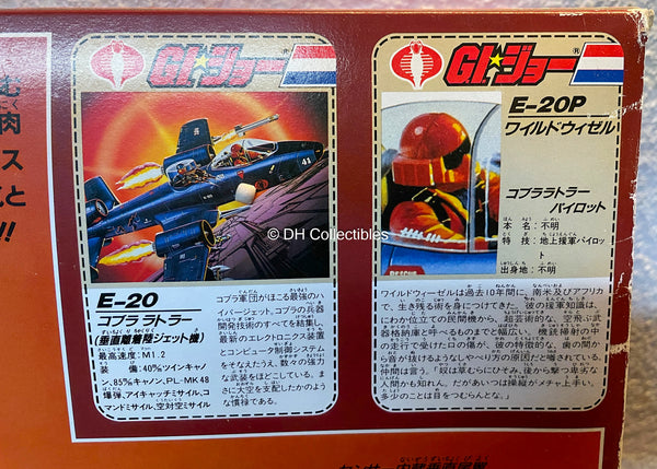 1986 Hasbro GI Joe Cobra Rattler Takara Japanese Version