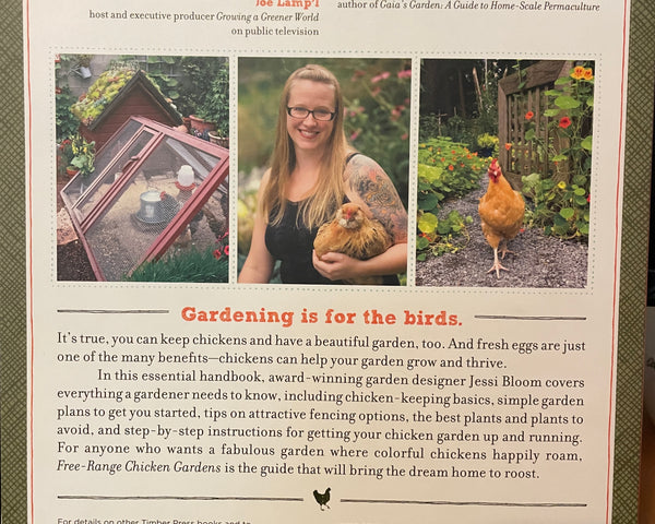 Free Range Chicken Gardens