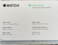 Apple Watch Series 9 (Gps) 41mm Starlight with Starlight Sport Loop - New