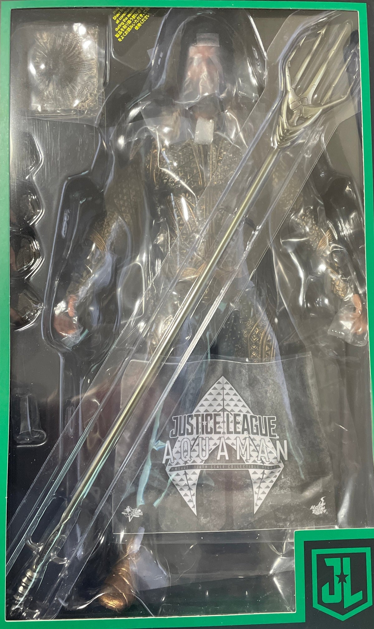 2018 Hot Toys Aquaman 1/6 Scale Action Figure MMS 447