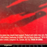 2008 Hasbro GI Joe Cobra Rattler Combat Jet (Target Exclusive)