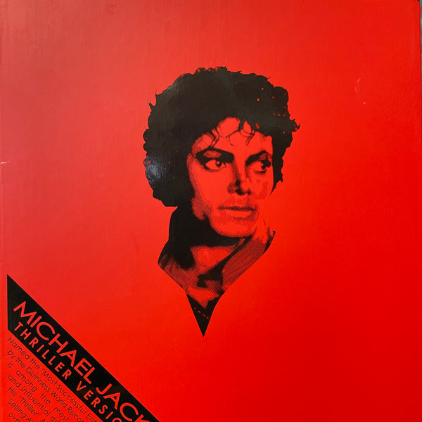2009 Hot Toys Michael Jackson Thriller Action Figure