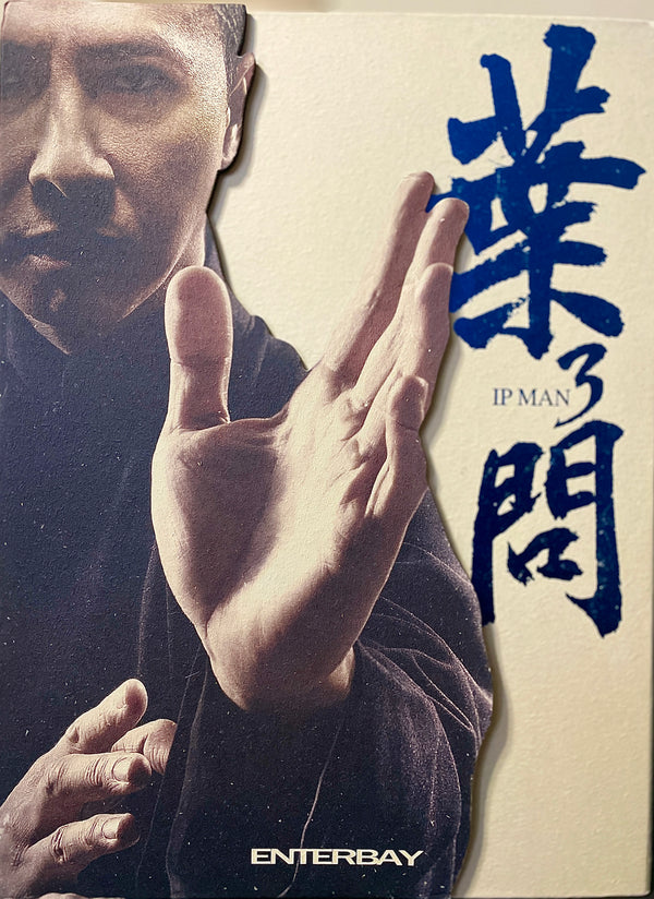 2015 Enterbay IP Man 3 Action Figure