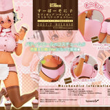 2017 Toy'sworks Super Sonico Chara-ani Nama Figure Patissiere Strawberry Choco Ver. 1/6 PVC Figure Action Figure