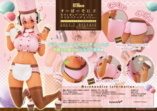 2017 Toy'sworks Super Sonico Chara-ani Nama Figure Patissiere Strawberry Choco Ver. 1/6 PVC Figure Action Figure