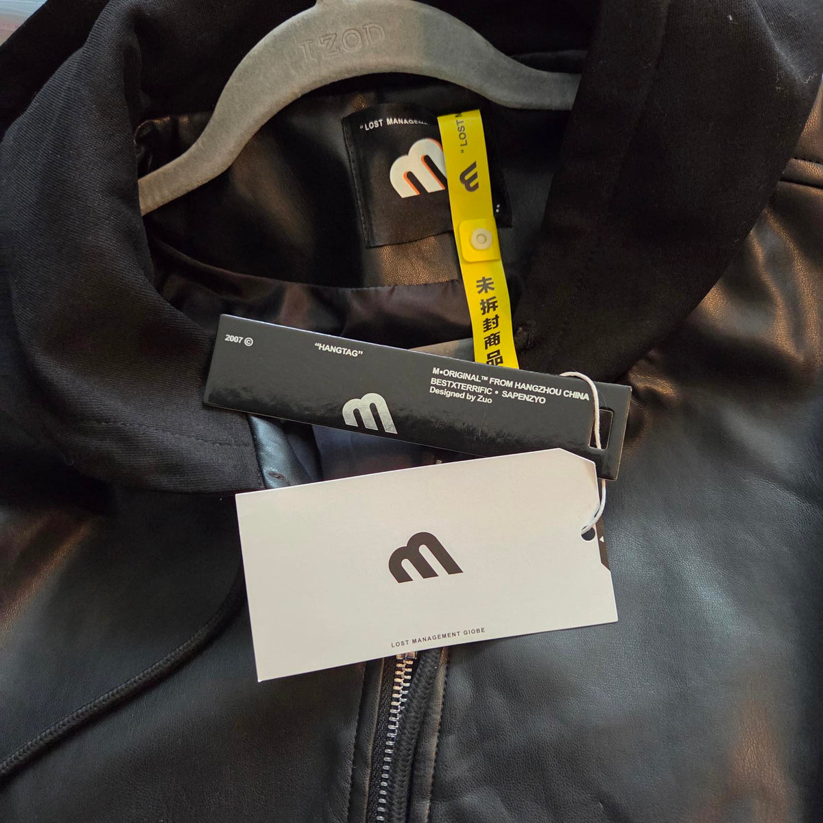 LMG Men's Black Faux Leather Hoodie Jacket - S