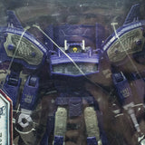 2018 Transformers Generations War for Cybertron Siege Leader Class Shockwave - Action Figure