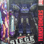 2018 Transformers Generations War for Cybertron Siege Leader Class Shockwave - Action Figure