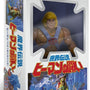 2019 Masters of the Universe Vintage Japanese Box He-Man 5 1/2-Inch Action Figure