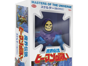 2019 Masters of the Universe Vintage Japanese Box Skeletor 5 1/2-Inch Action Figure