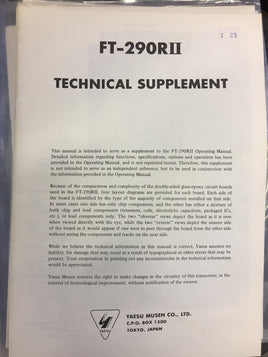 Yaesu FT-290RII Service Manual