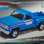 1992 Monogram Chevy Sport Pick-up 4X4 1:24 Model Kit New