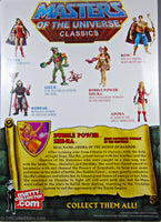 2011 Masters of the Universe Classics Bubble Power She-Ra Action Figure