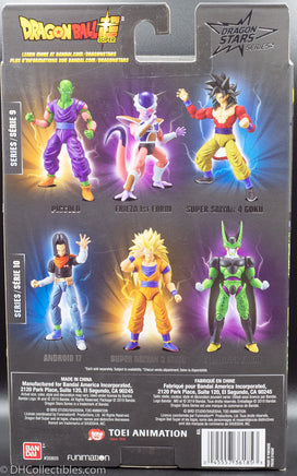 2019 Dragon Ball Super Dragon Stars Cell Final Form Series 10 - Action Figure